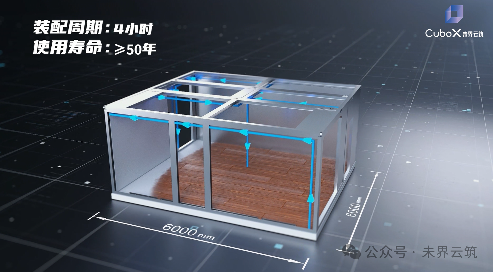 微信图片_2026-04-08_162042_250.png